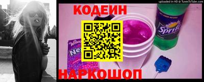 прущая мука Рязань