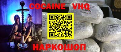 крисы Пушкино