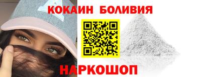 марихуана Пугачёв