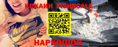 прущая мука Рязань