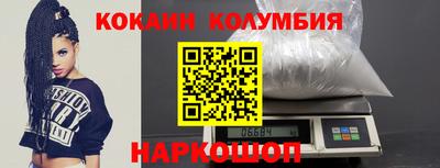 прущая мука Рязань