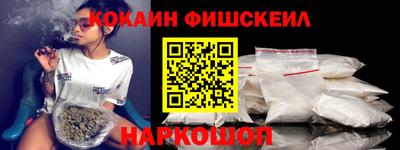 марихуана Пугачёв