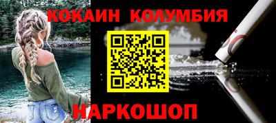 марихуана Пугачёв