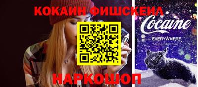 прущая мука Рязань