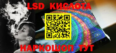 кокаин Рузаевка