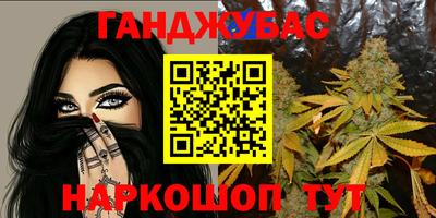 спиды Рыбинск
