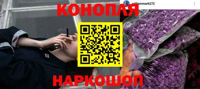 марихуана Пугачёв