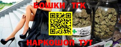 мескалин Пыть-Ях