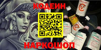 крисы Пушкино
