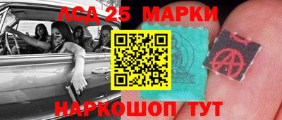 марихуана Пугачёв