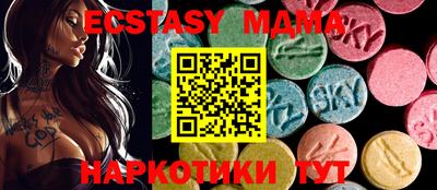 марихуана Пугачёв