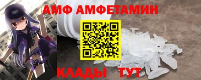 крисы Пушкино