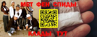 мескалин Пыть-Ях