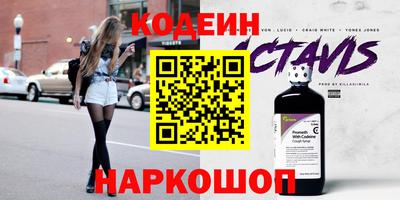 прущая мука Рязань